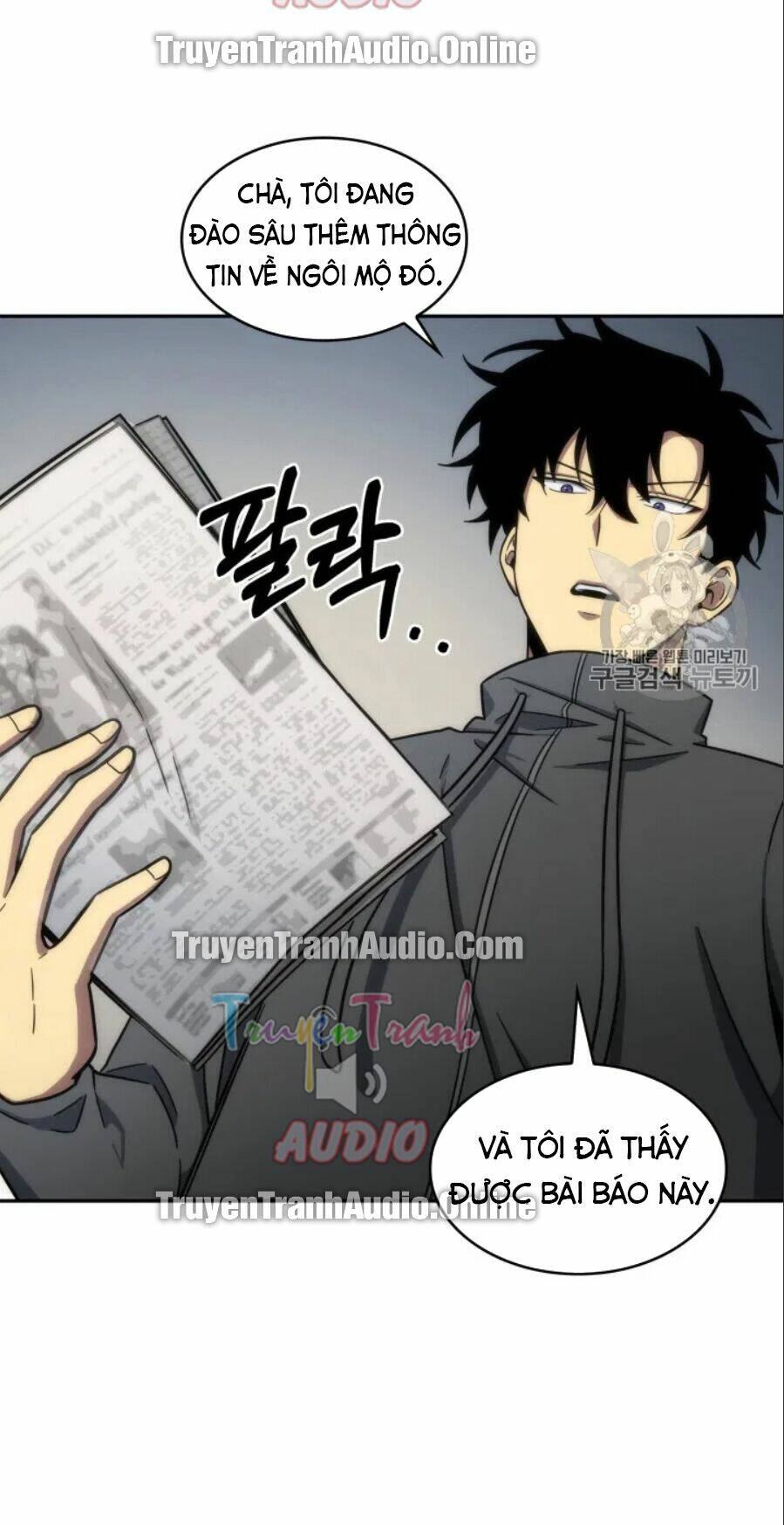 Vua Trộm Mộ Chapter 170 - Trang 2