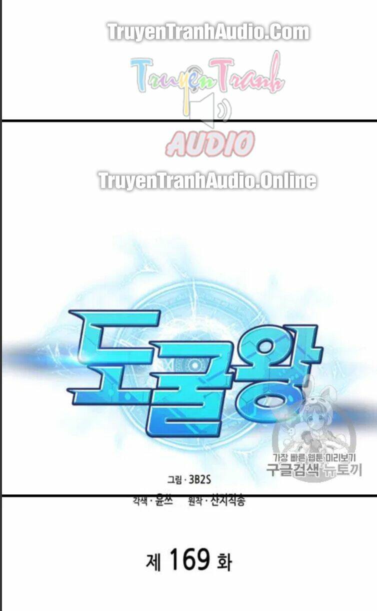 Vua Trộm Mộ Chapter 169 - Trang 2