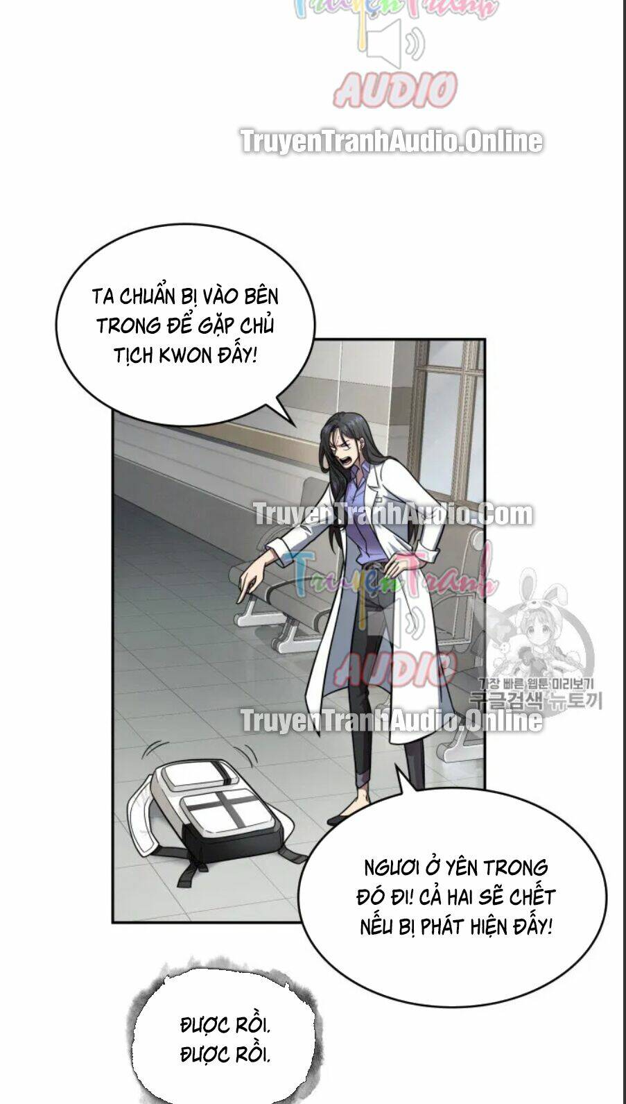 Vua Trộm Mộ Chapter 168 - Trang 2