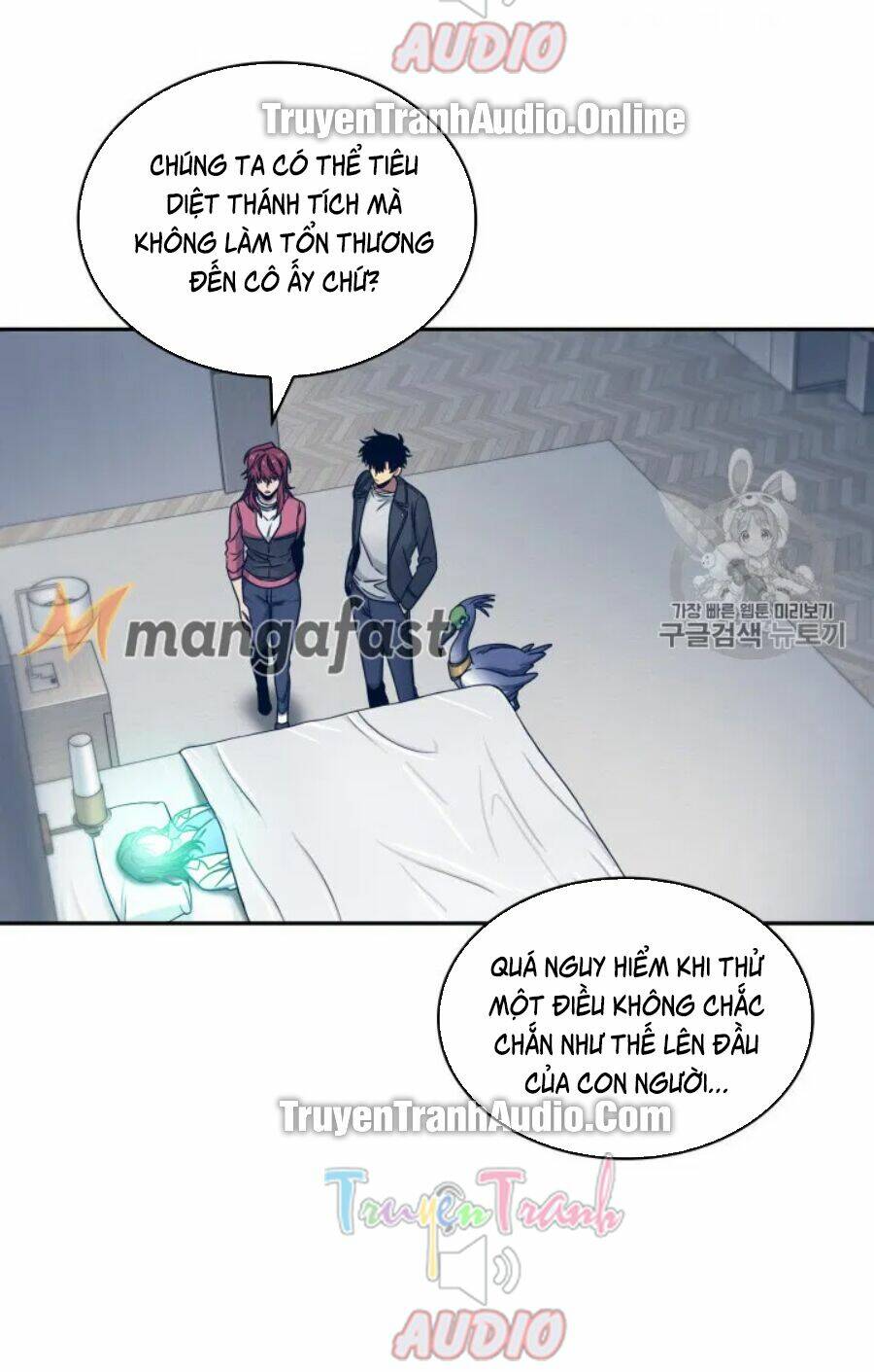 Vua Trộm Mộ Chapter 167 - Trang 2