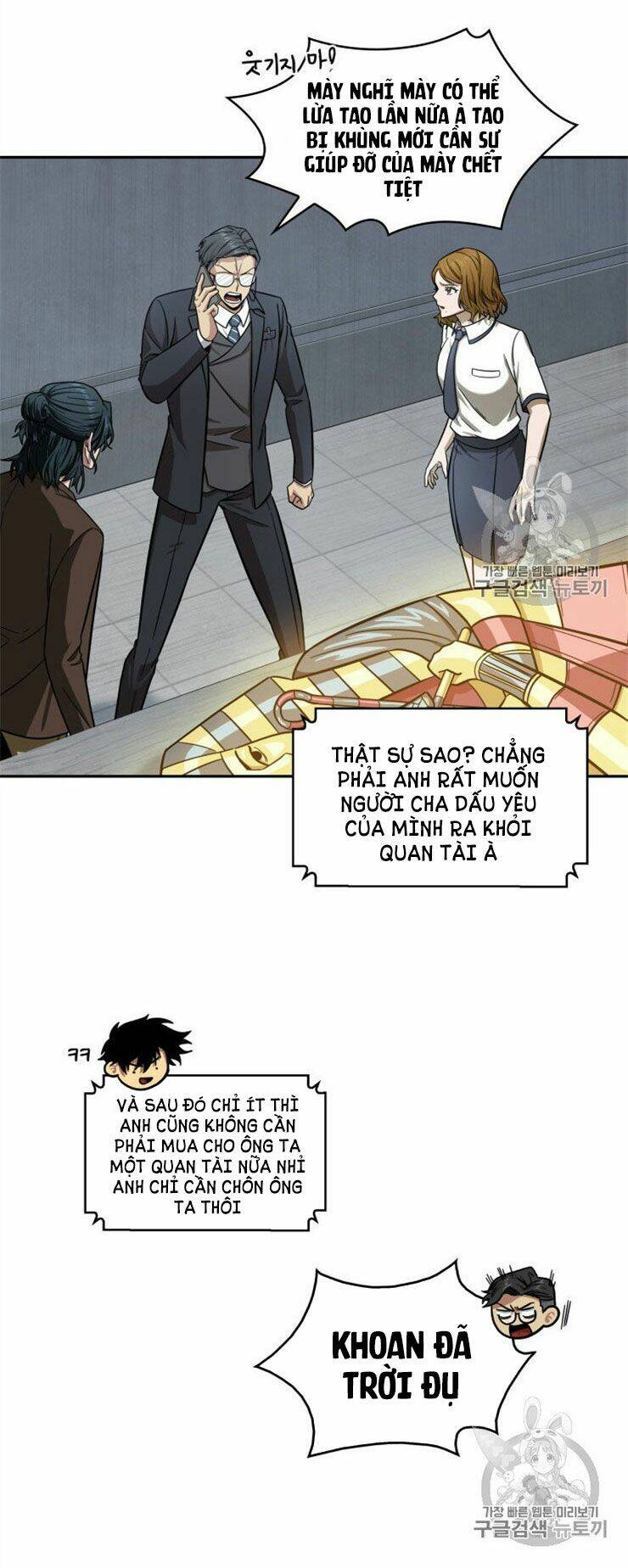 Vua Trộm Mộ Chapter 160 - Trang 2