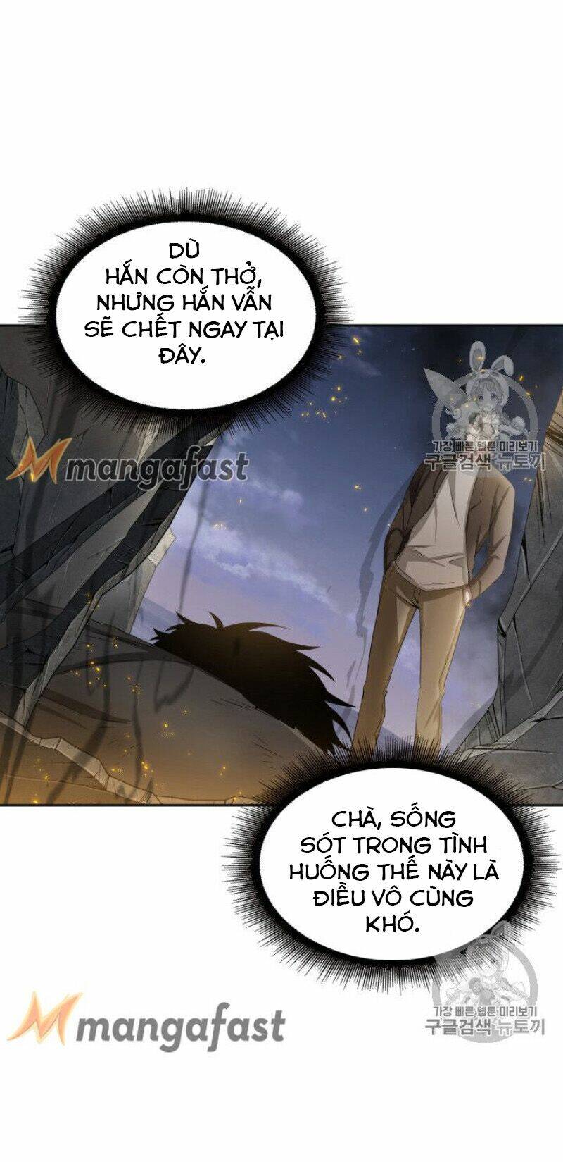 Vua Trộm Mộ Chapter 156 - Trang 2