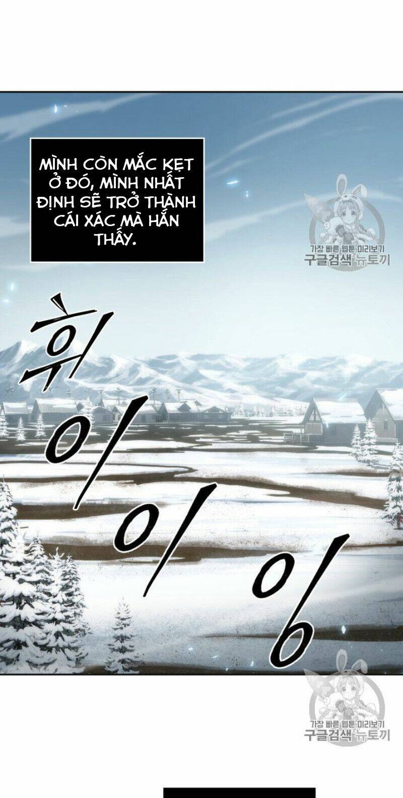 Vua Trộm Mộ Chapter 156 - Trang 2