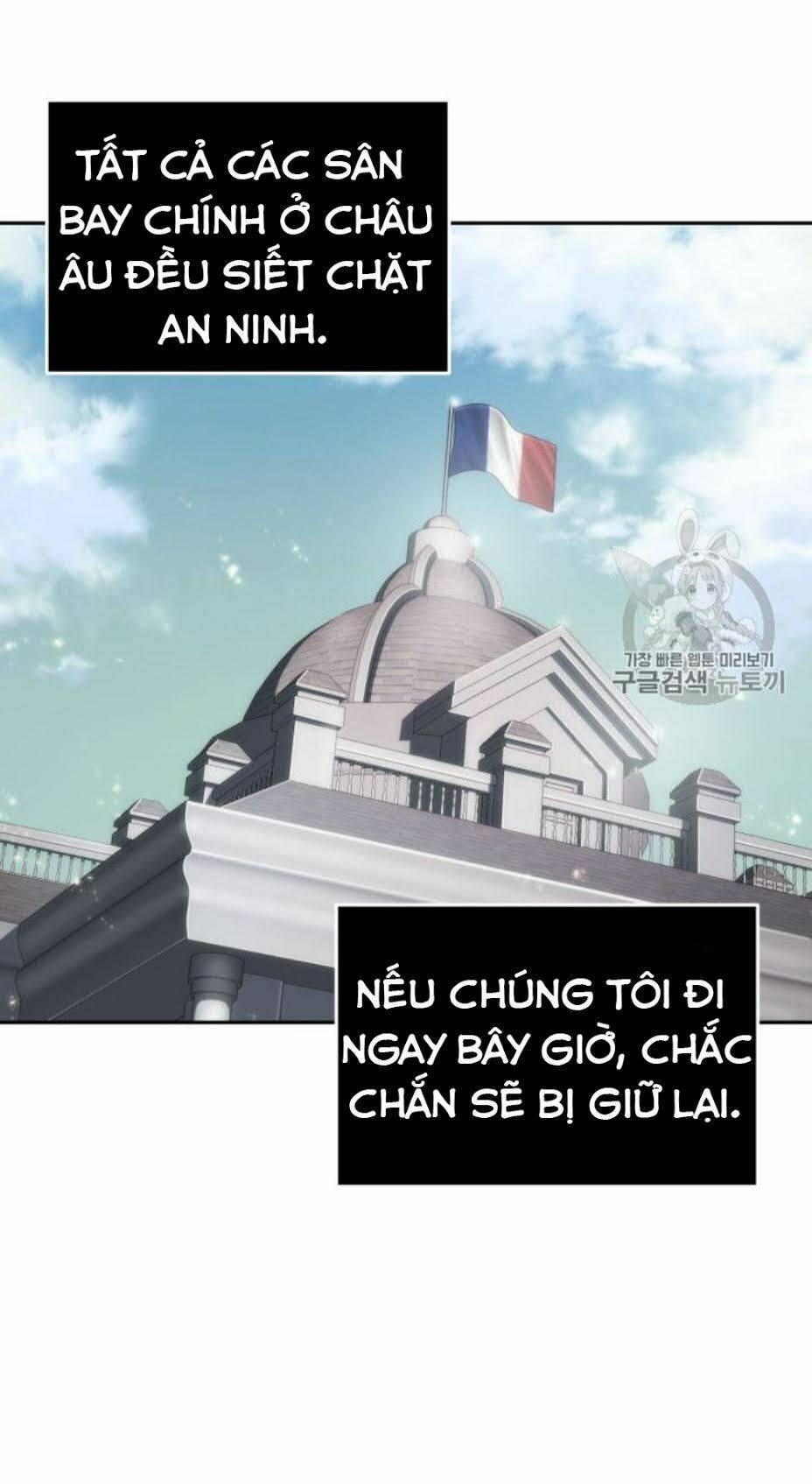 Vua Trộm Mộ Chapter 152 - Trang 2