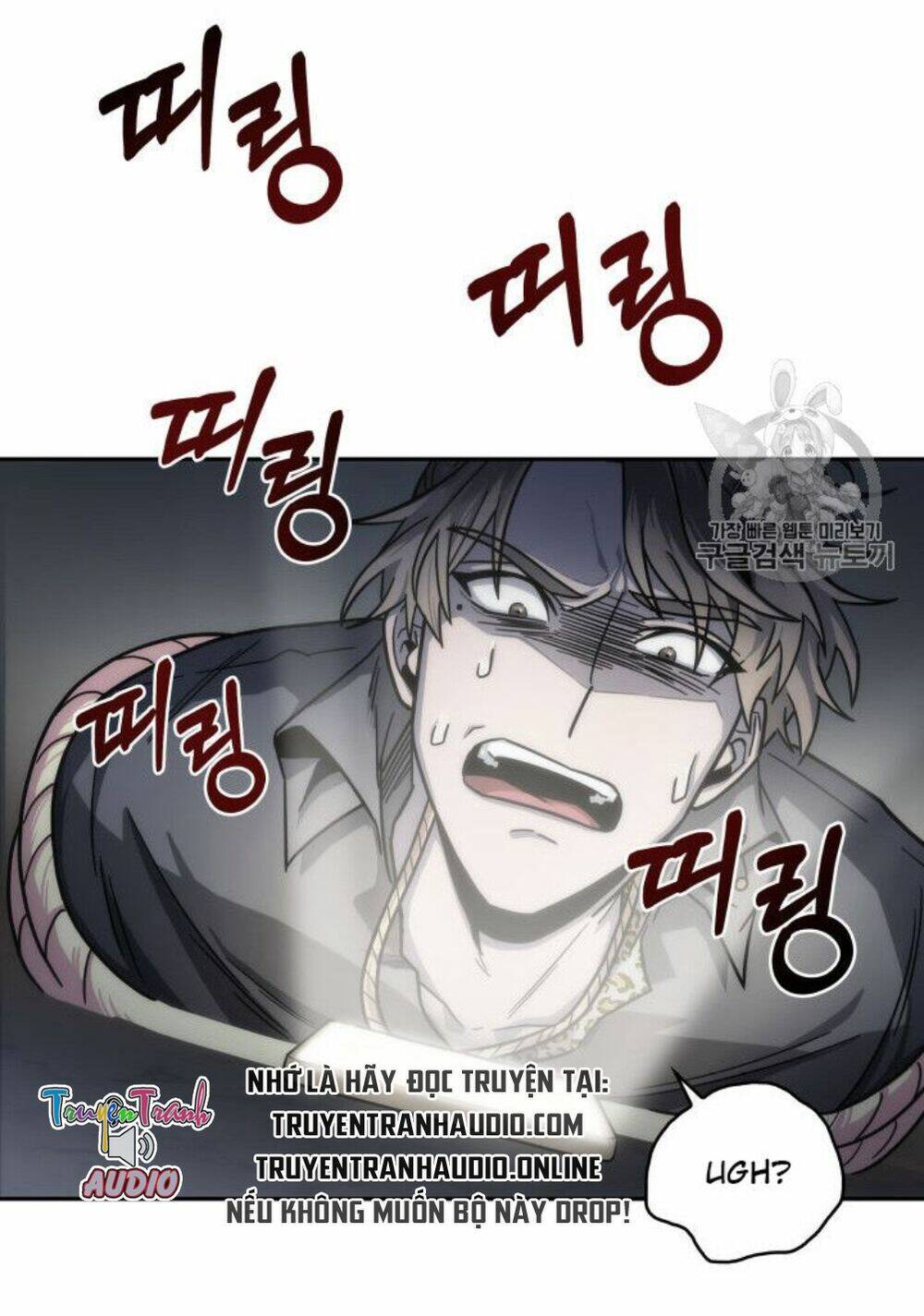 Vua Trộm Mộ Chapter 152 - Trang 2