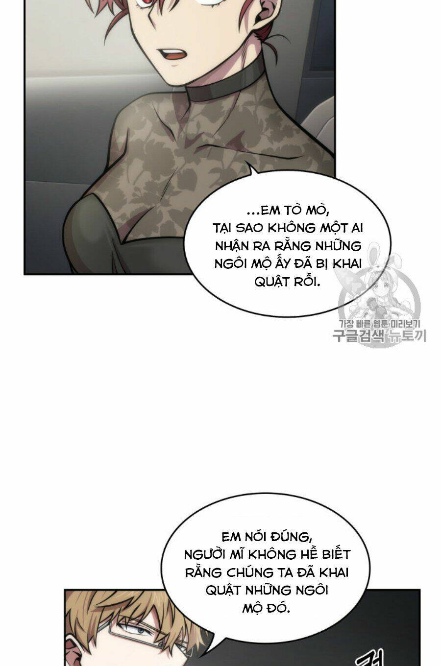 Vua Trộm Mộ Chapter 146 - Trang 2