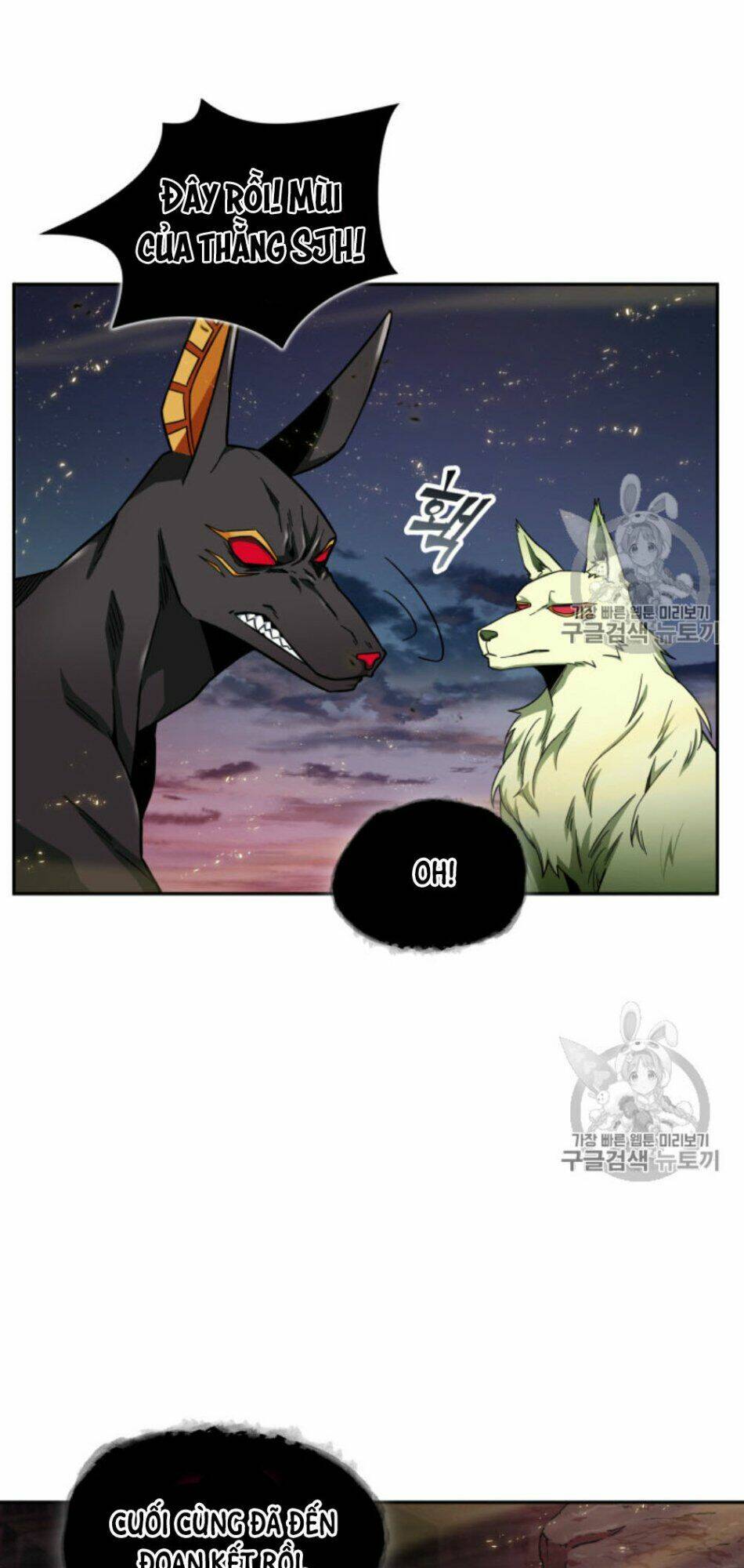 Vua Trộm Mộ Chapter 131 - Trang 2