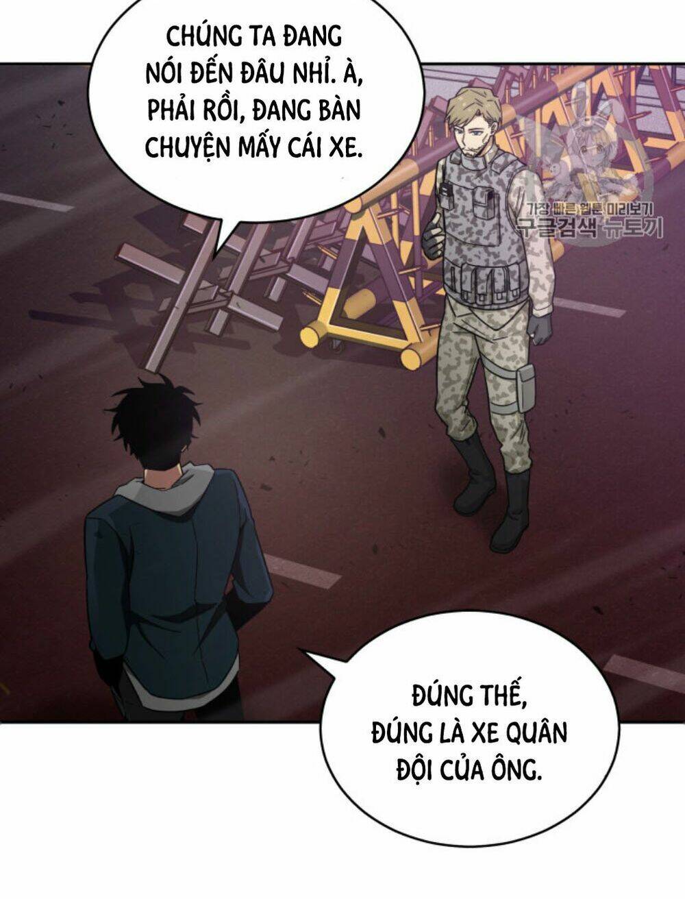 Vua Trộm Mộ Chapter 131 - Trang 2