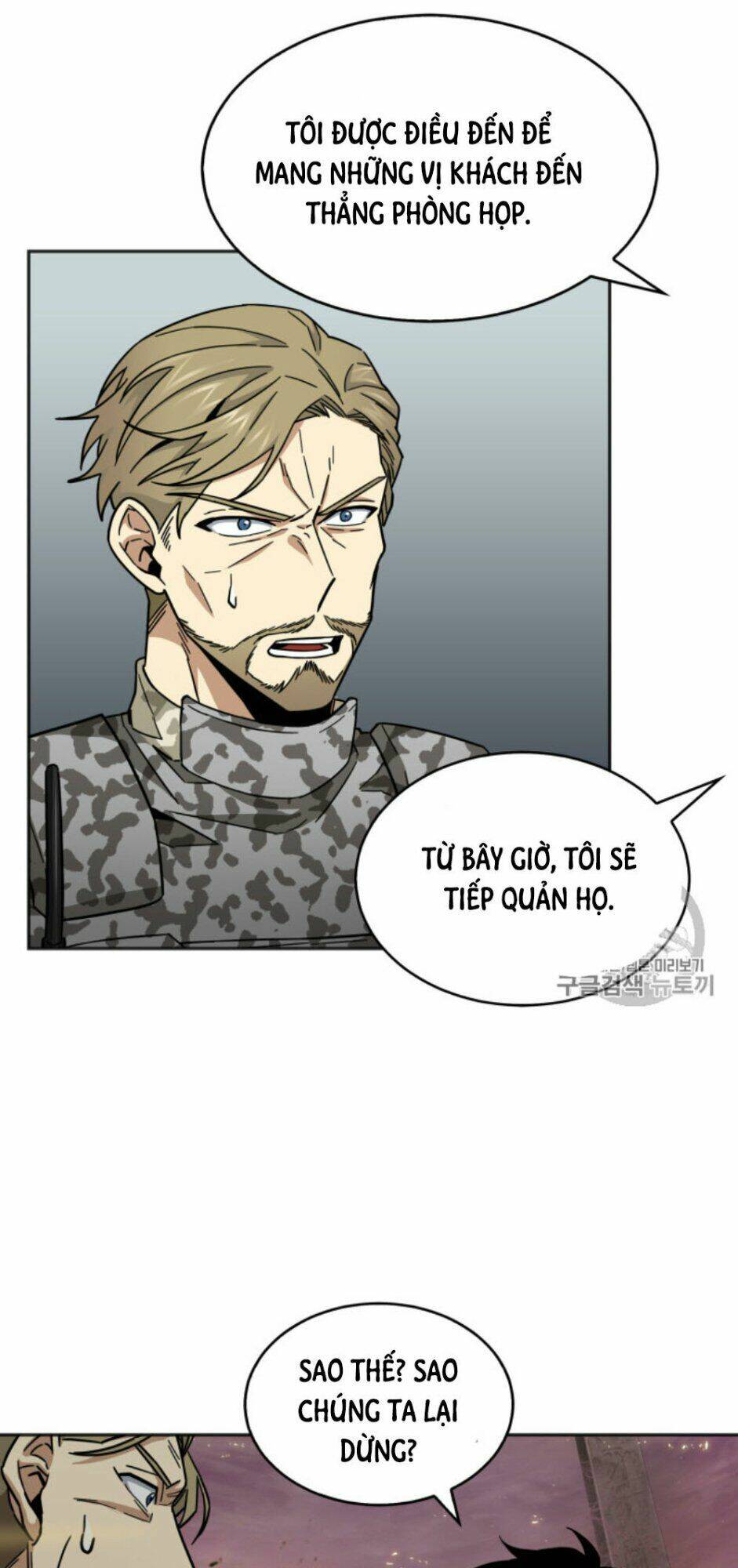 Vua Trộm Mộ Chapter 131 - Trang 2