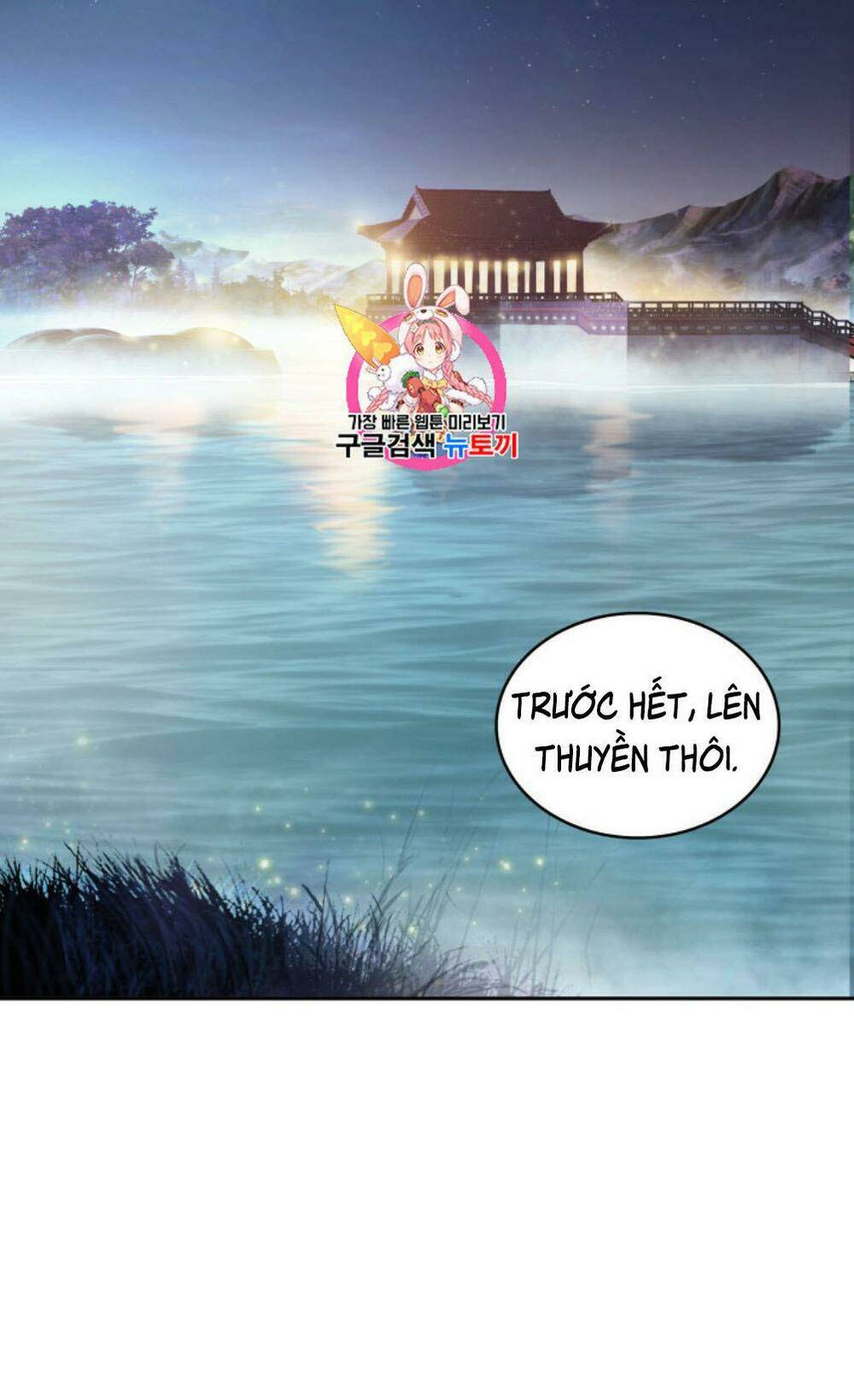 Vua Trộm Mộ Chapter 128 - Trang 2