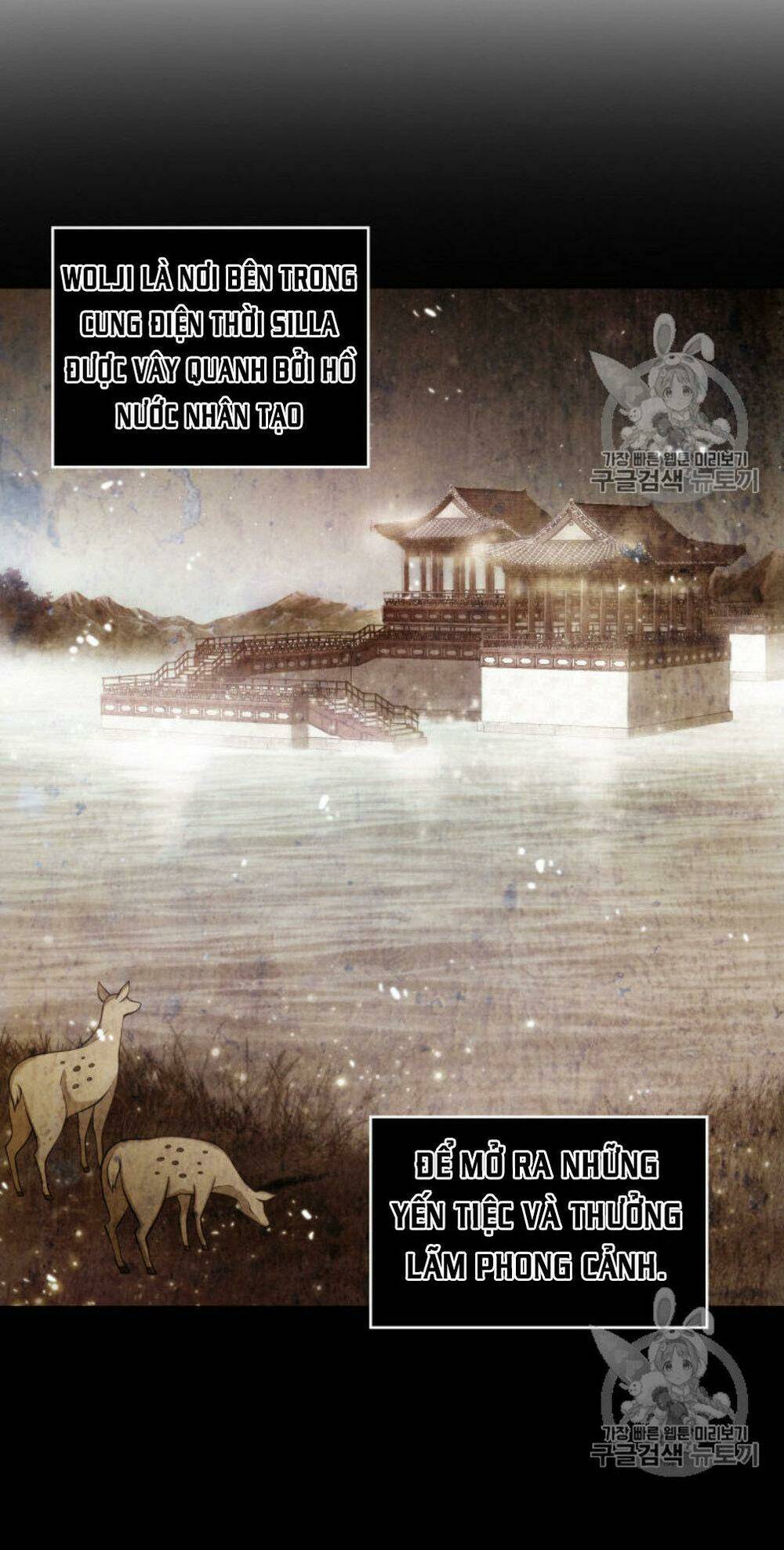 Vua Trộm Mộ Chapter 128 - Trang 2