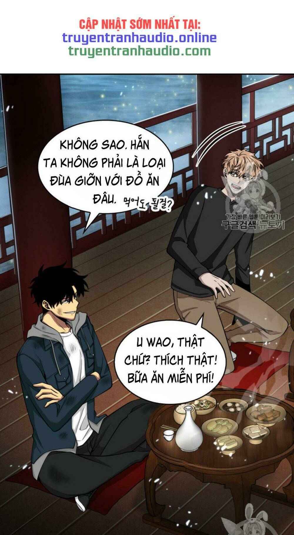 Vua Trộm Mộ Chapter 128 - Trang 2