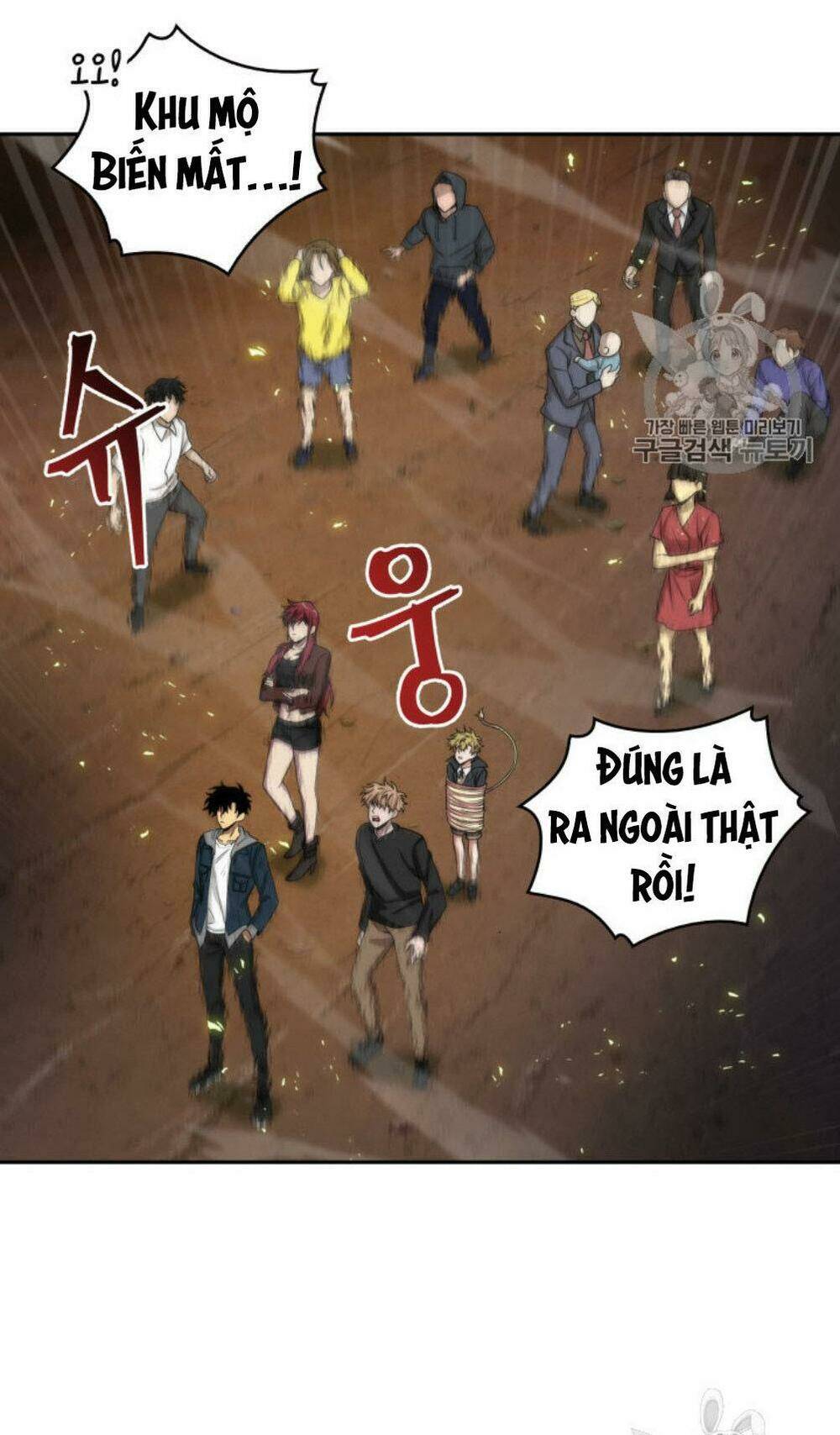 Vua Trộm Mộ Chapter 128 - Trang 2