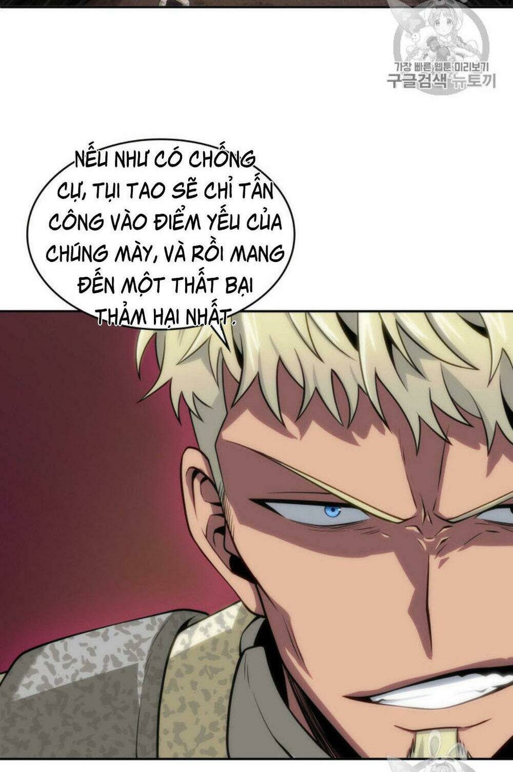 Vua Trộm Mộ Chapter 128 - Trang 2