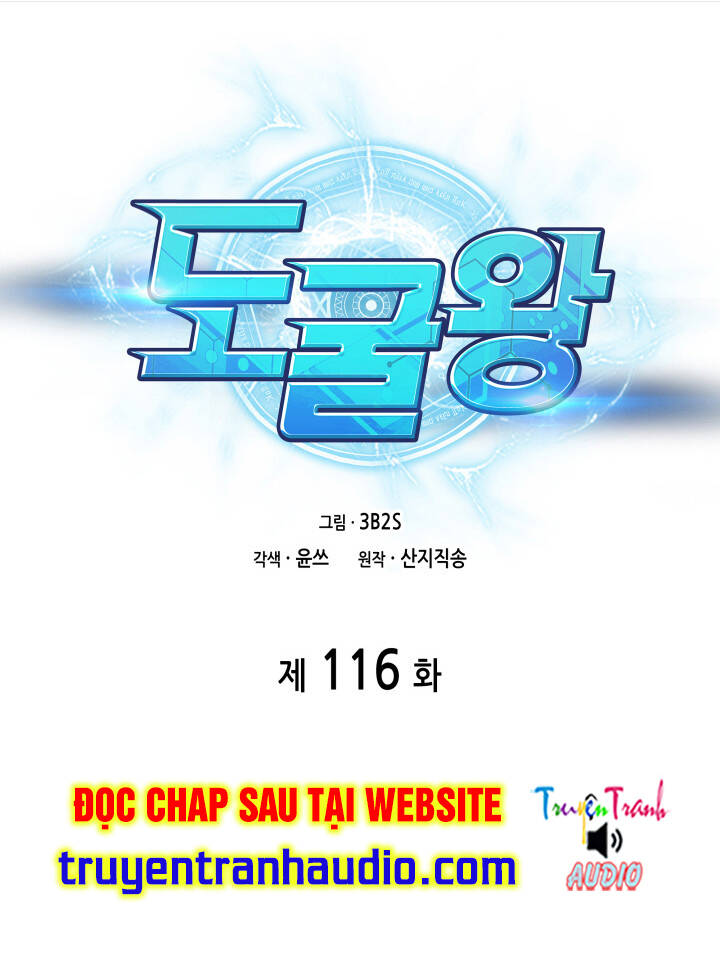 Vua Trộm Mộ Chapter 116 - Trang 2