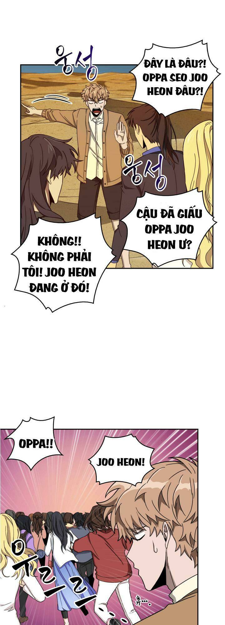 Vua Trộm Mộ Chapter 104 - Trang 2