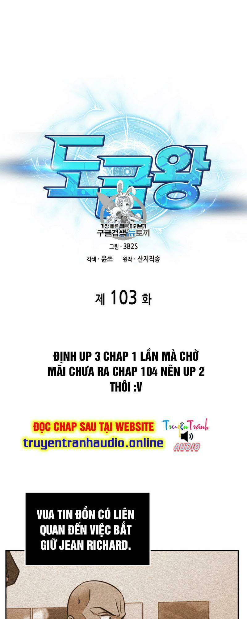 Vua Trộm Mộ Chapter 103 - Trang 2