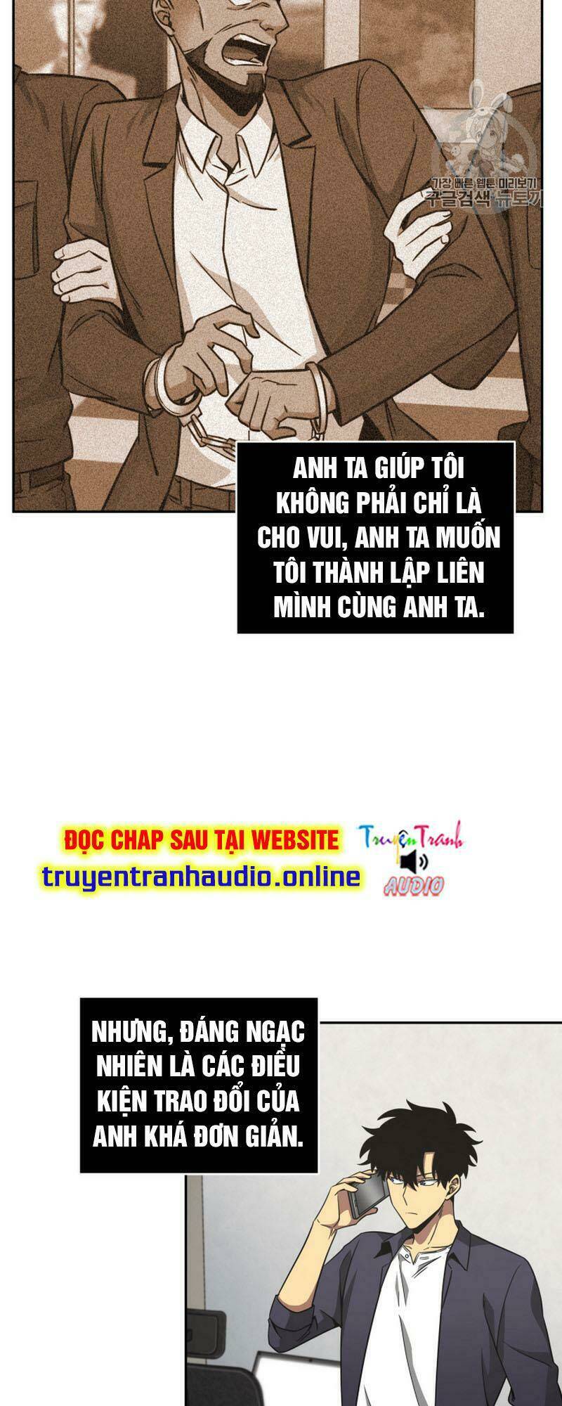 Vua Trộm Mộ Chapter 103 - Trang 2