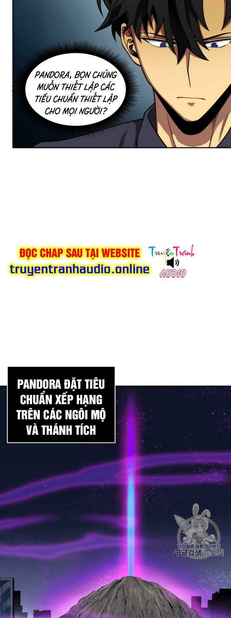 Vua Trộm Mộ Chapter 102 - Trang 2