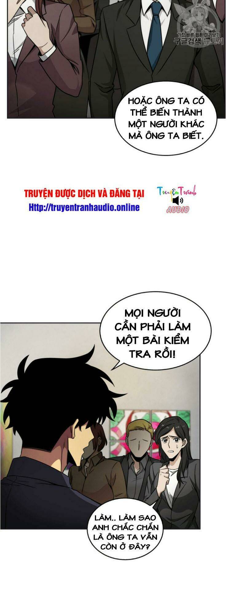 Vua Trộm Mộ Chapter 101 - Trang 2