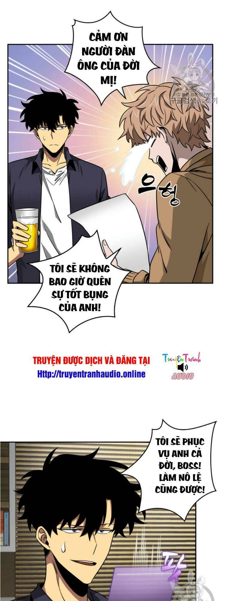 Vua Trộm Mộ Chapter 101 - Trang 2