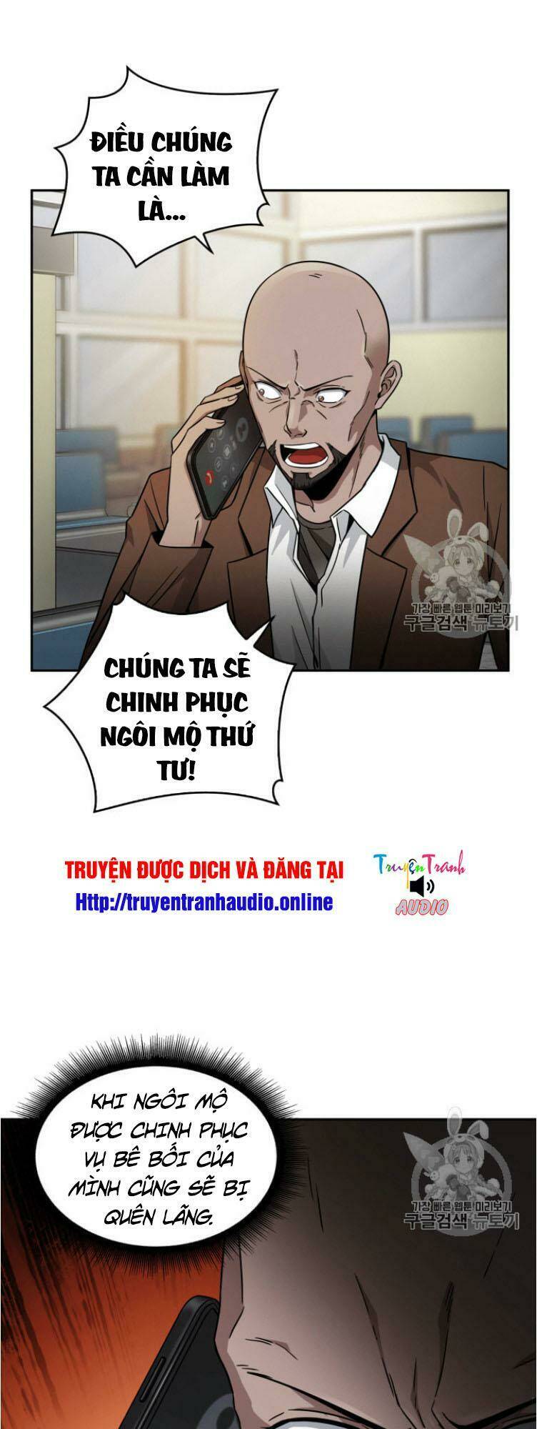 Vua Trộm Mộ Chapter 99 - Trang 2