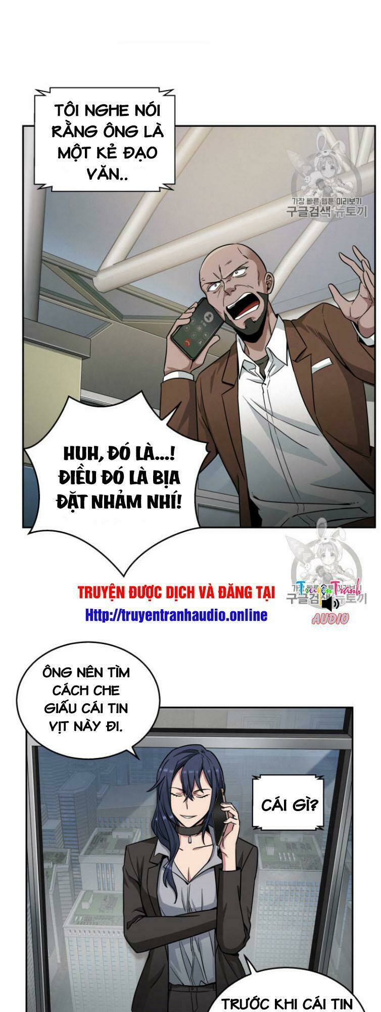 Vua Trộm Mộ Chapter 99 - Trang 2