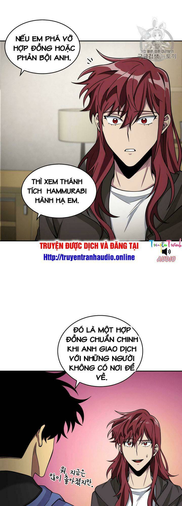 Vua Trộm Mộ Chapter 98 - Trang 2