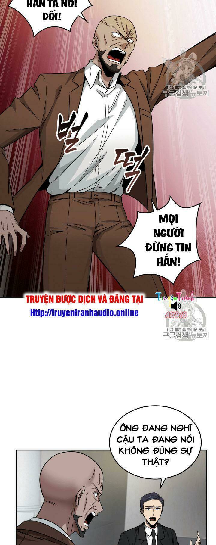 Vua Trộm Mộ Chapter 97 - Trang 2