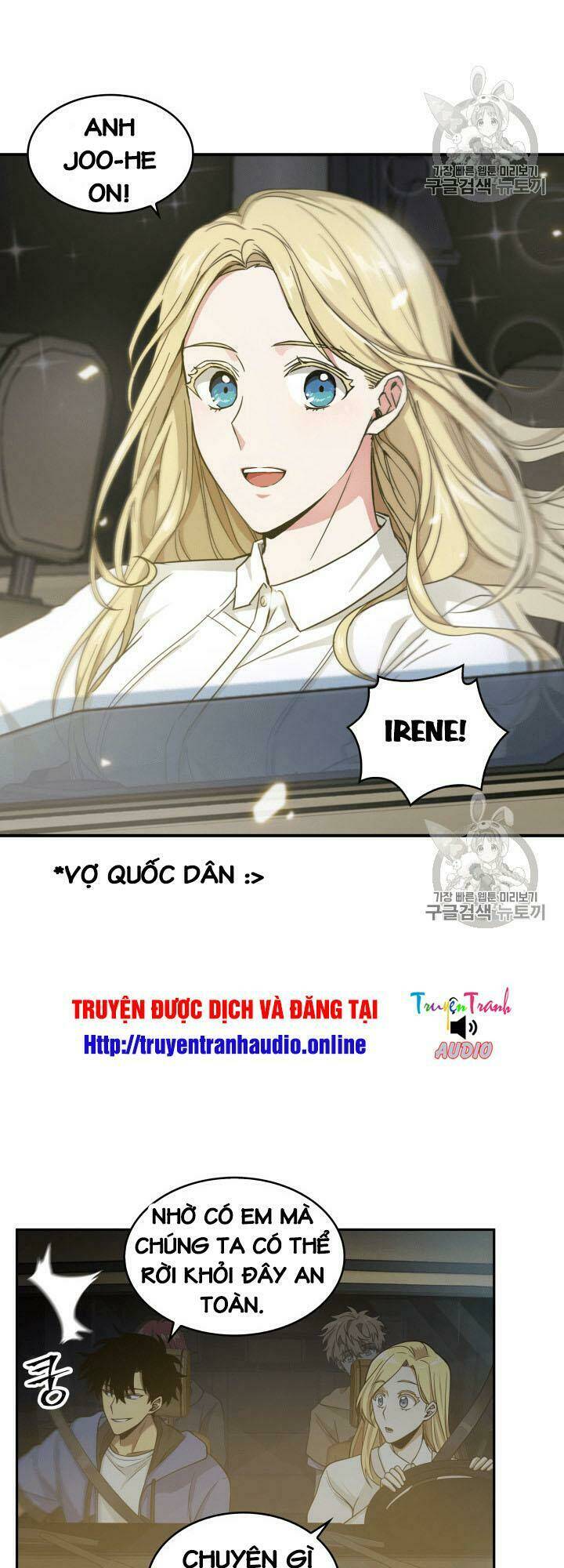 Vua Trộm Mộ Chapter 96 - Trang 2