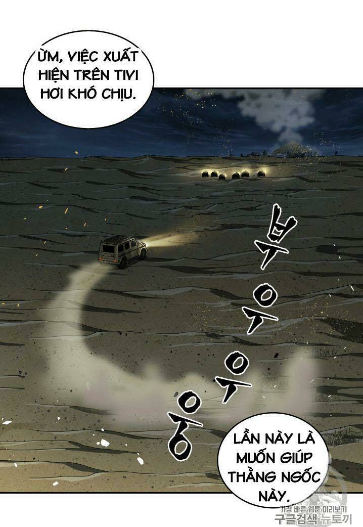 Vua Trộm Mộ Chapter 96 - Trang 2