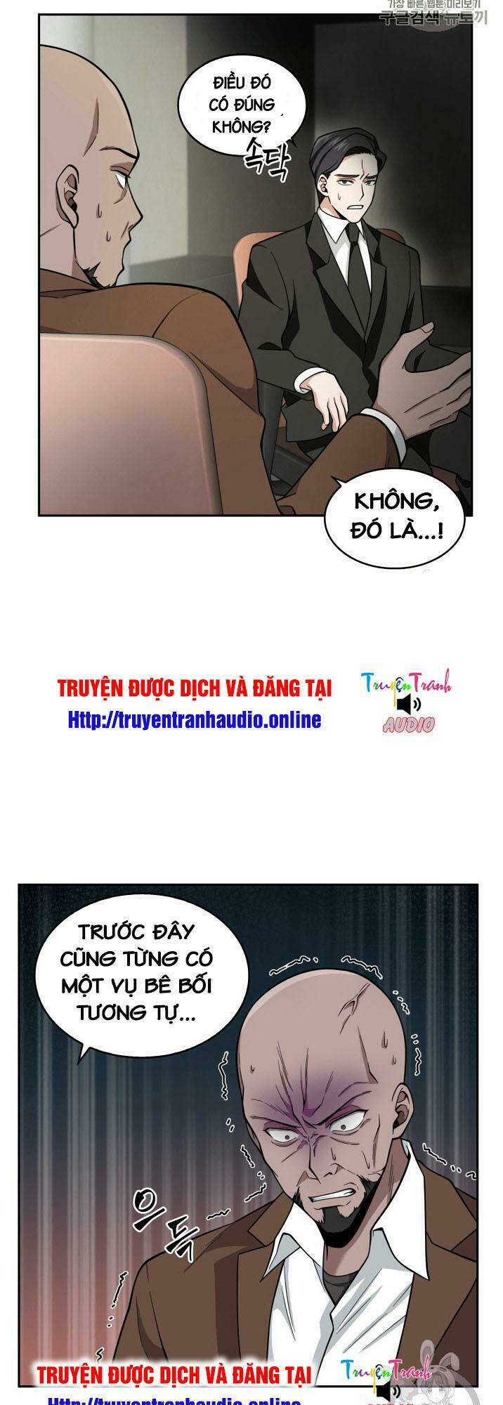 Vua Trộm Mộ Chapter 96 - Trang 2