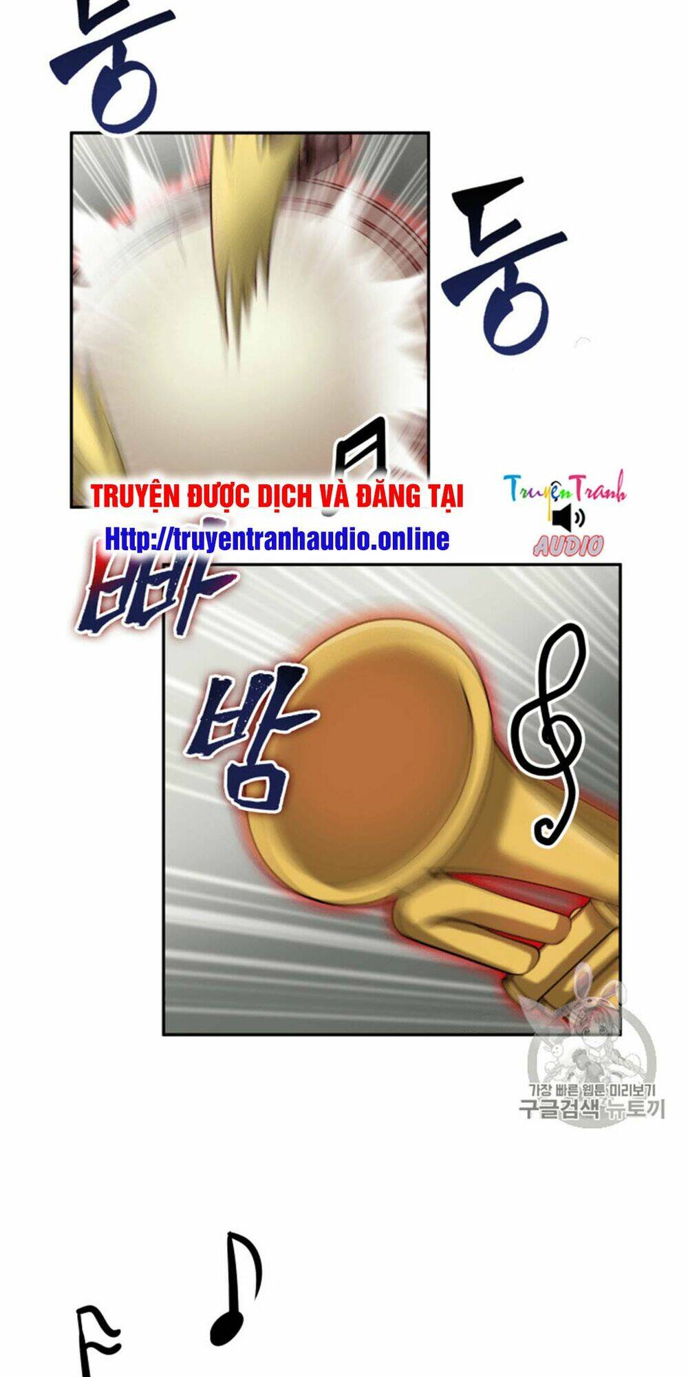 Vua Trộm Mộ Chapter 94 - Trang 2