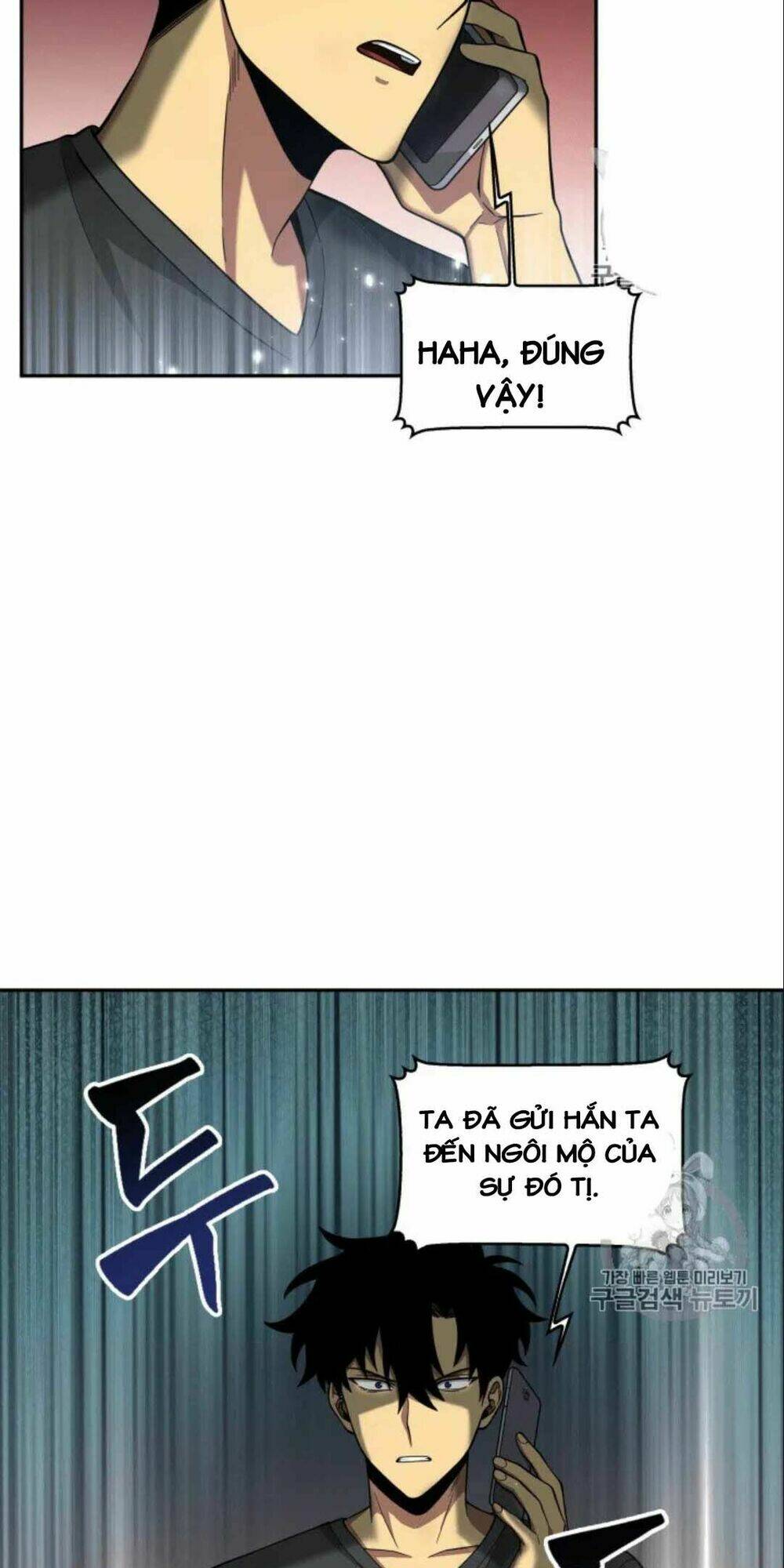 Vua Trộm Mộ Chapter 90 - Trang 2