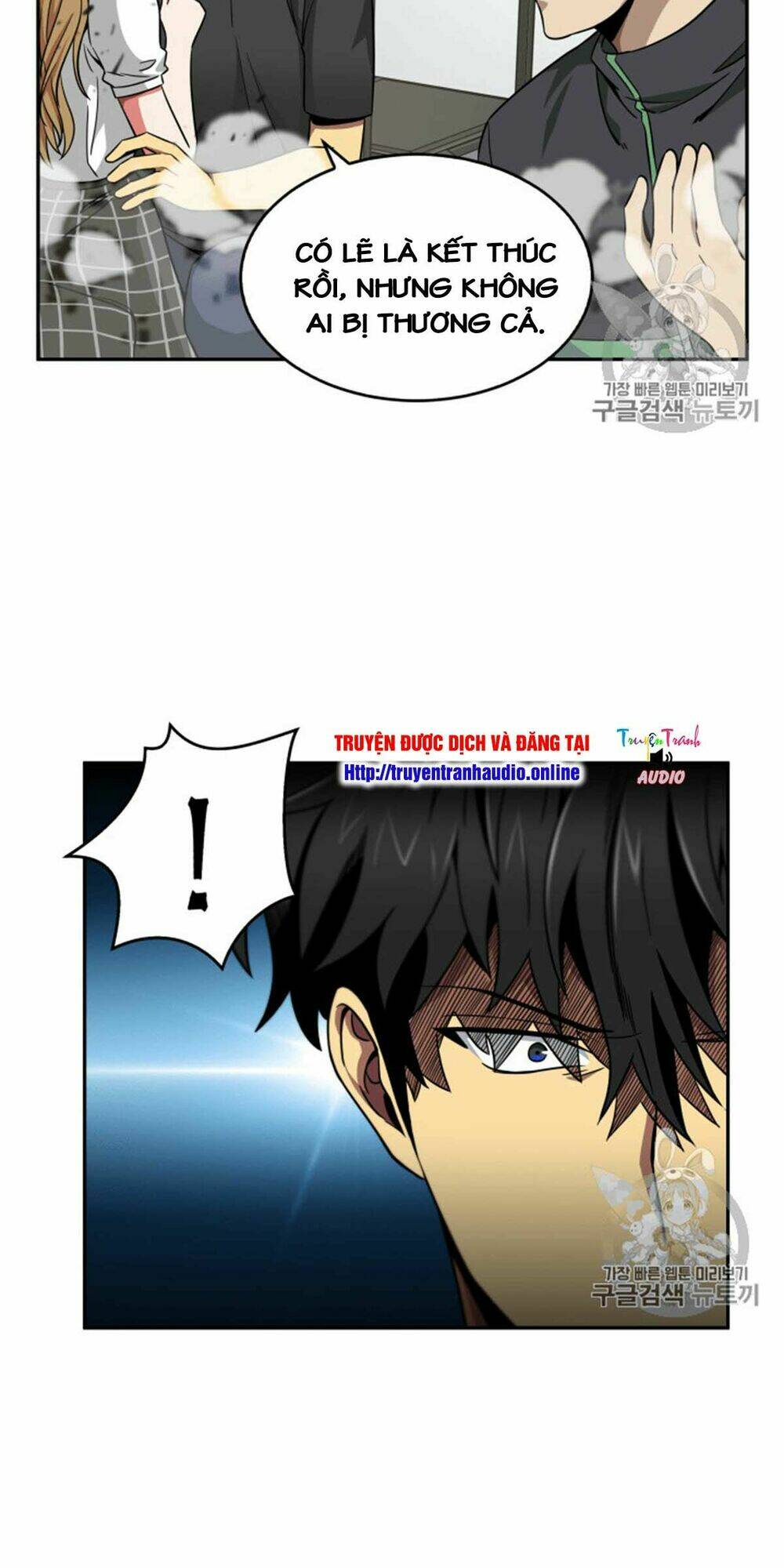 Vua Trộm Mộ Chapter 89 - Trang 2