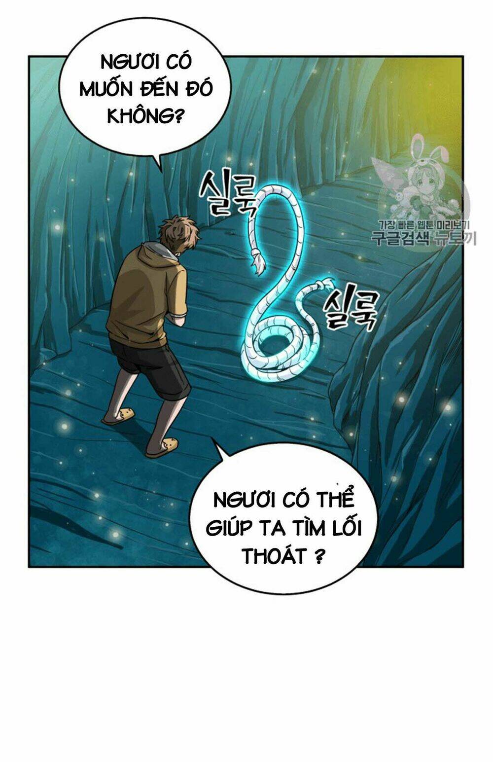 Vua Trộm Mộ Chapter 89 - Trang 2