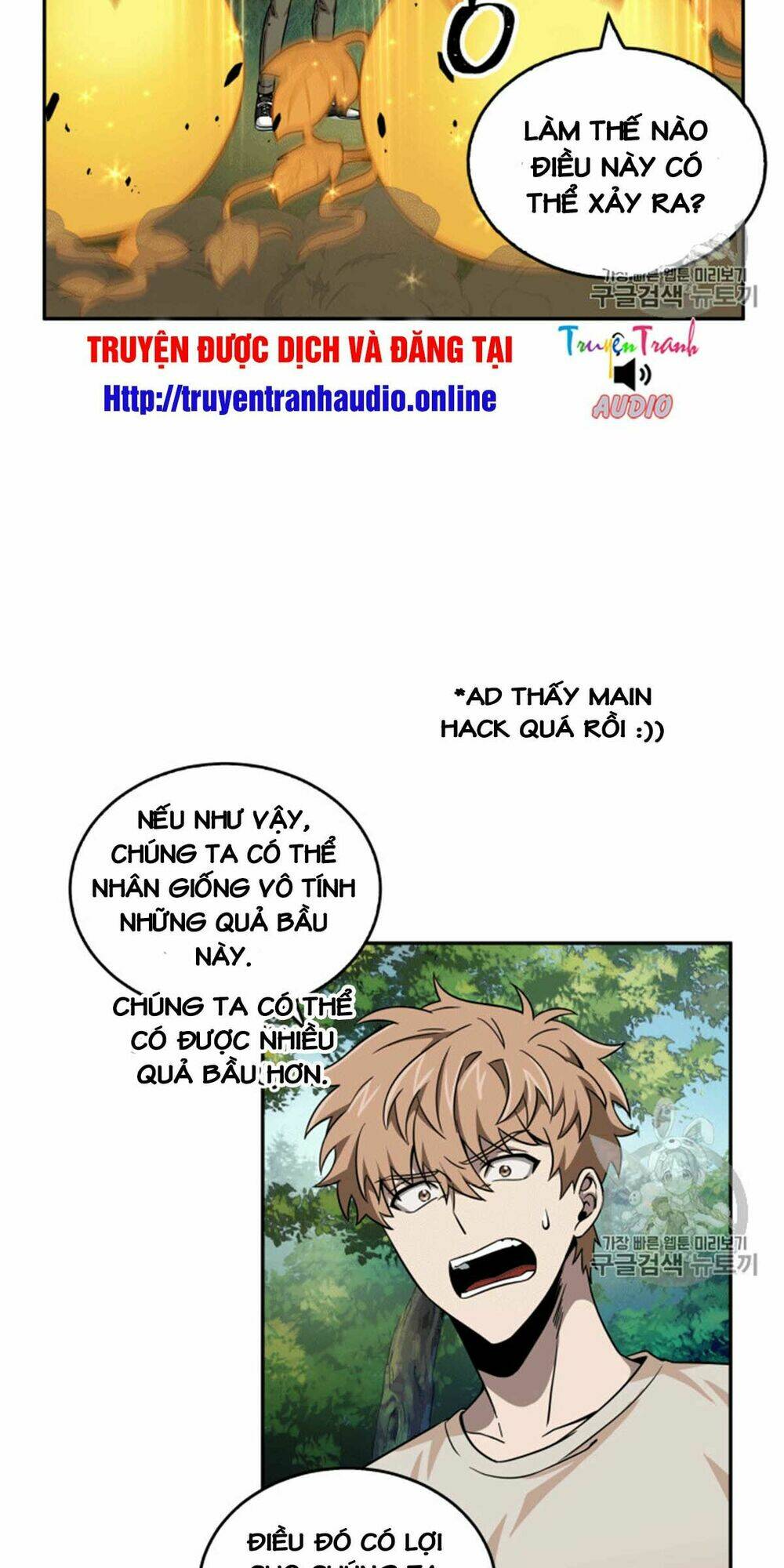 Vua Trộm Mộ Chapter 87 - Trang 2