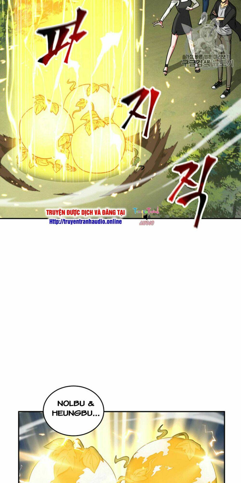 Vua Trộm Mộ Chapter 87 - Trang 2