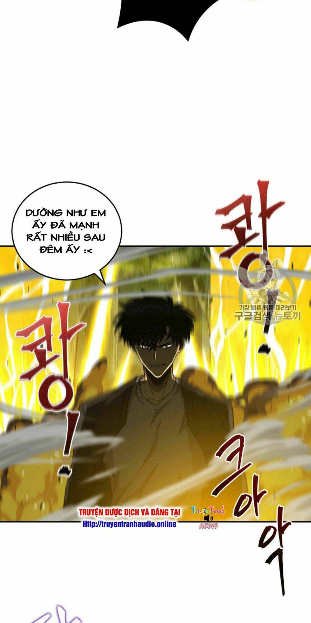 Vua Trộm Mộ Chapter 87 - Trang 2