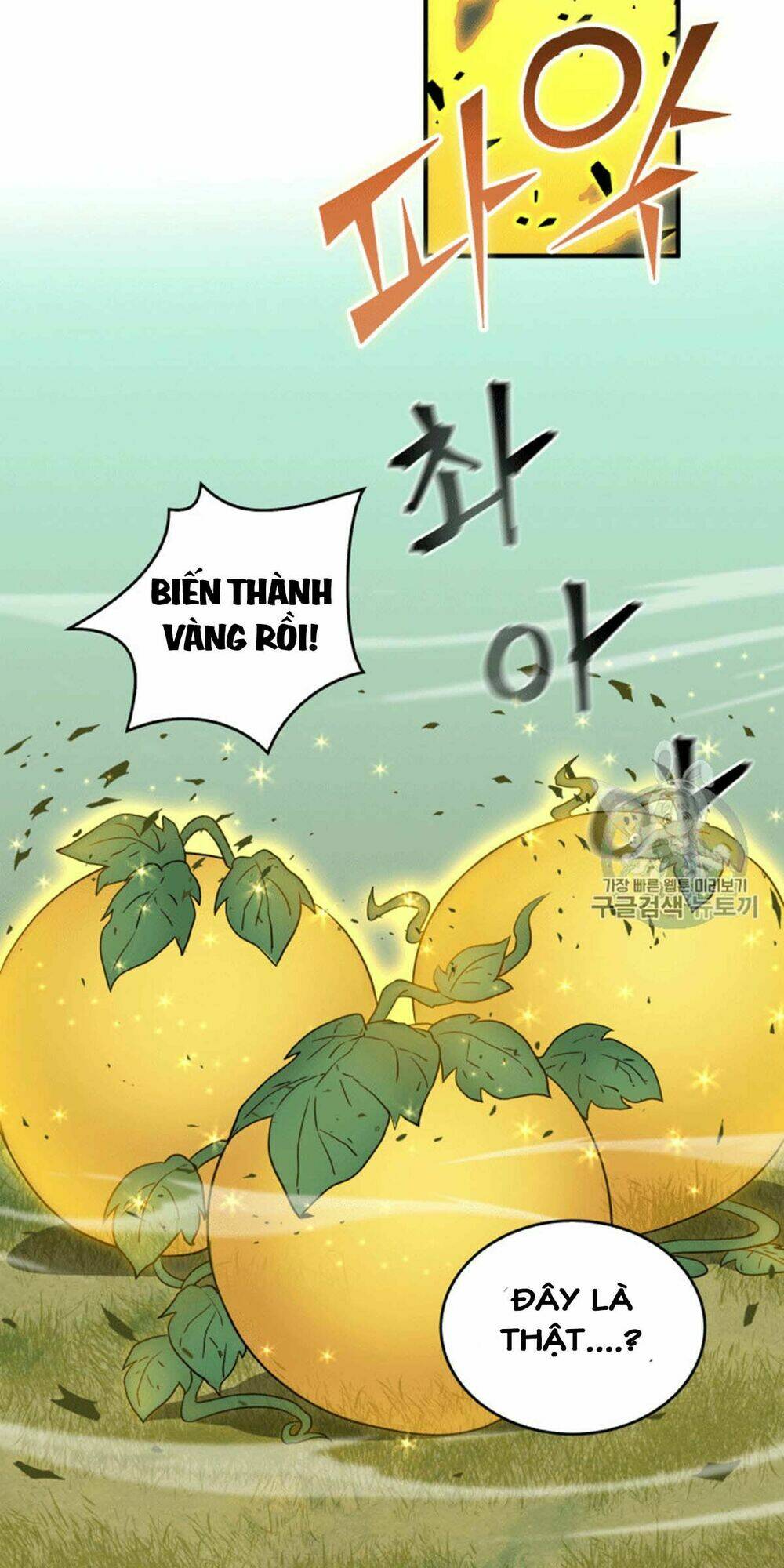 Vua Trộm Mộ Chapter 87 - Trang 2