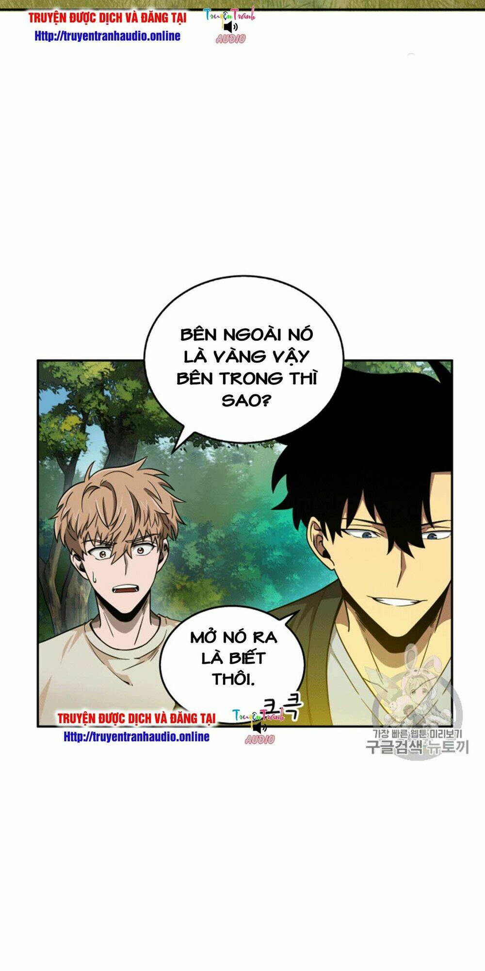 Vua Trộm Mộ Chapter 87 - Trang 2