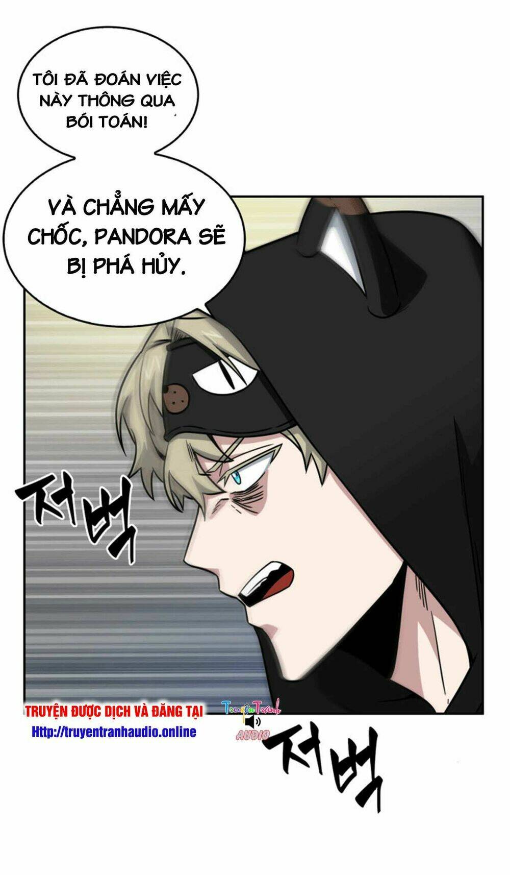 Vua Trộm Mộ Chapter 87 - Trang 2