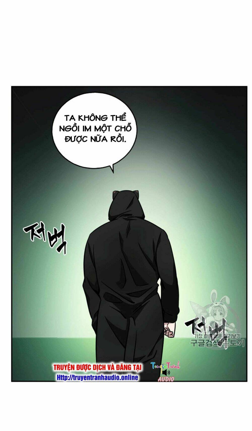 Vua Trộm Mộ Chapter 87 - Trang 2