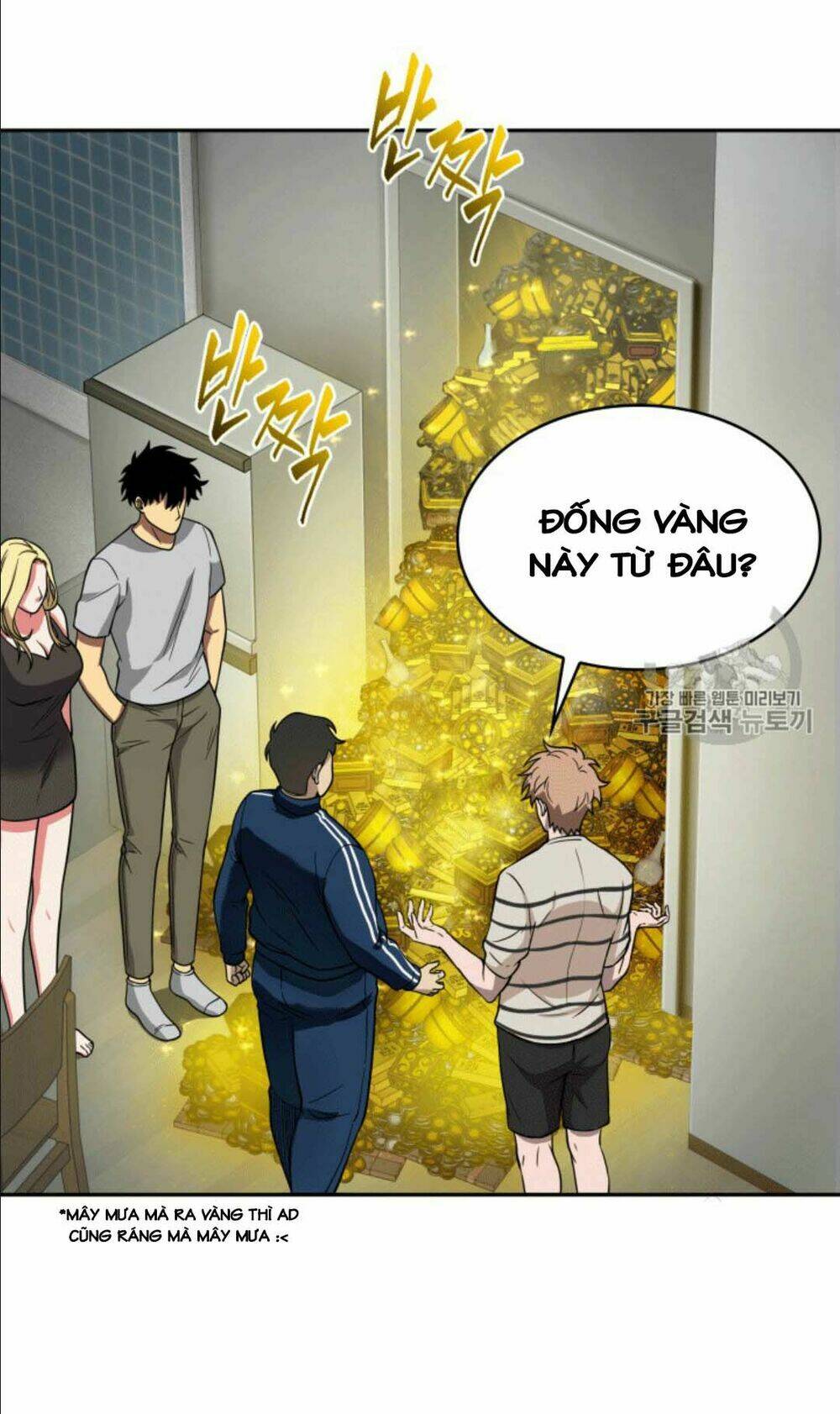 Vua Trộm Mộ Chapter 86 - Trang 2