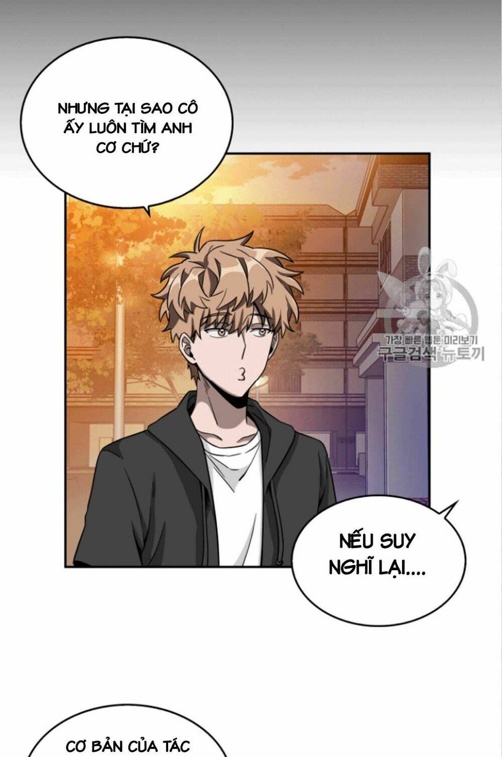 Vua Trộm Mộ Chapter 85 - Trang 2