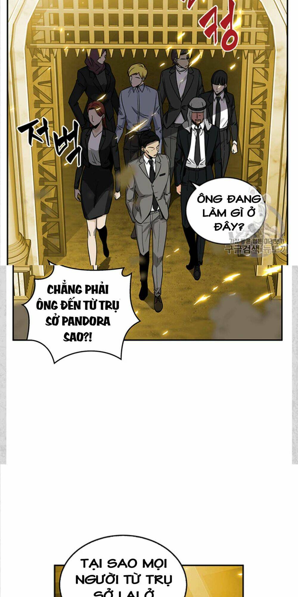 Vua Trộm Mộ Chapter 84 - Trang 2