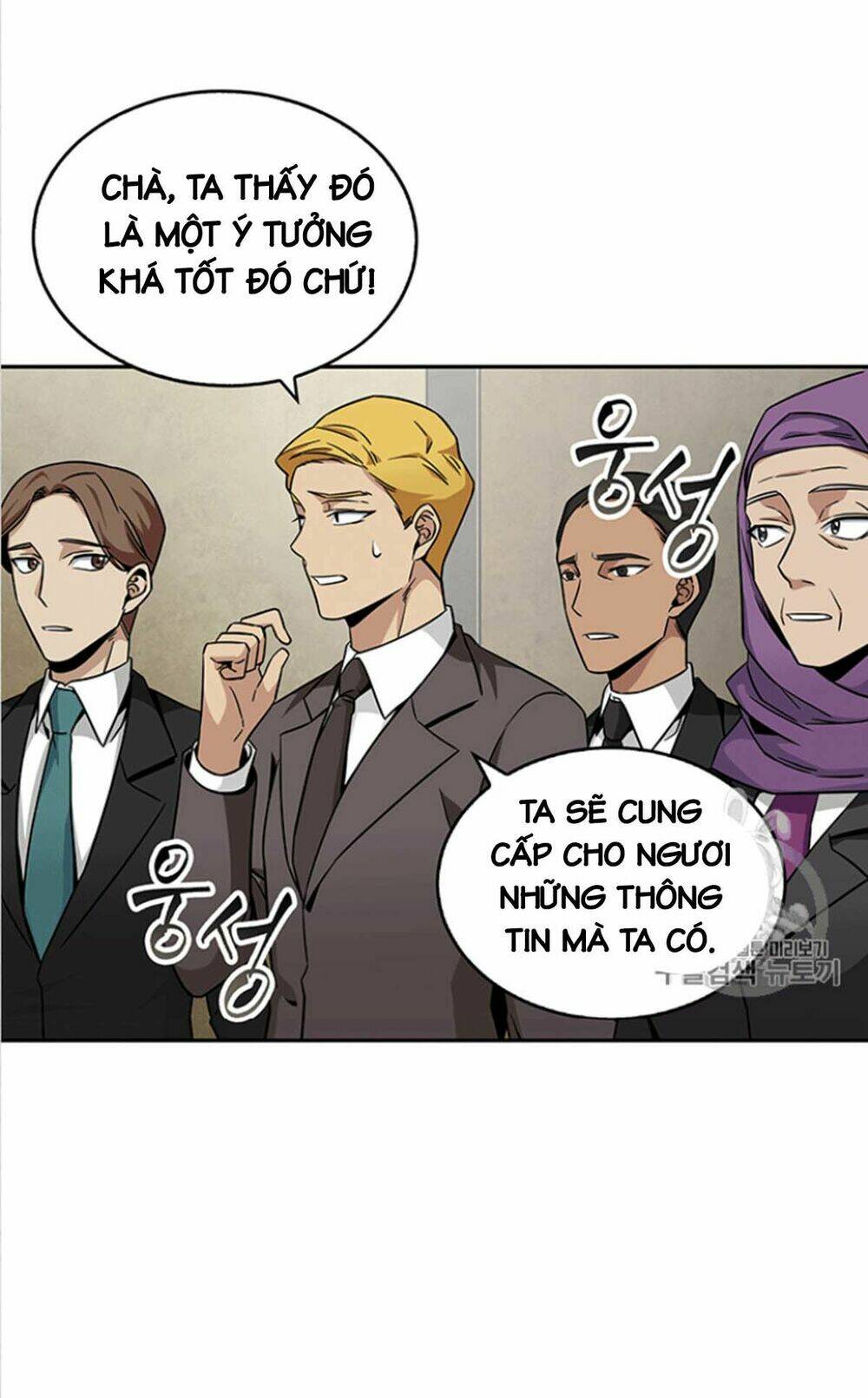 Vua Trộm Mộ Chapter 84 - Trang 2