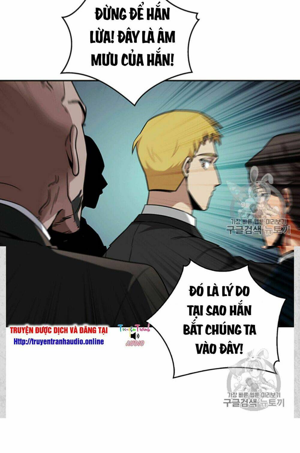 Vua Trộm Mộ Chapter 84 - Trang 2