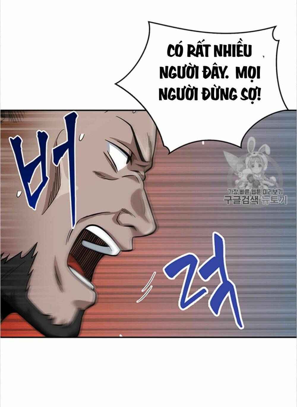 Vua Trộm Mộ Chapter 84 - Trang 2