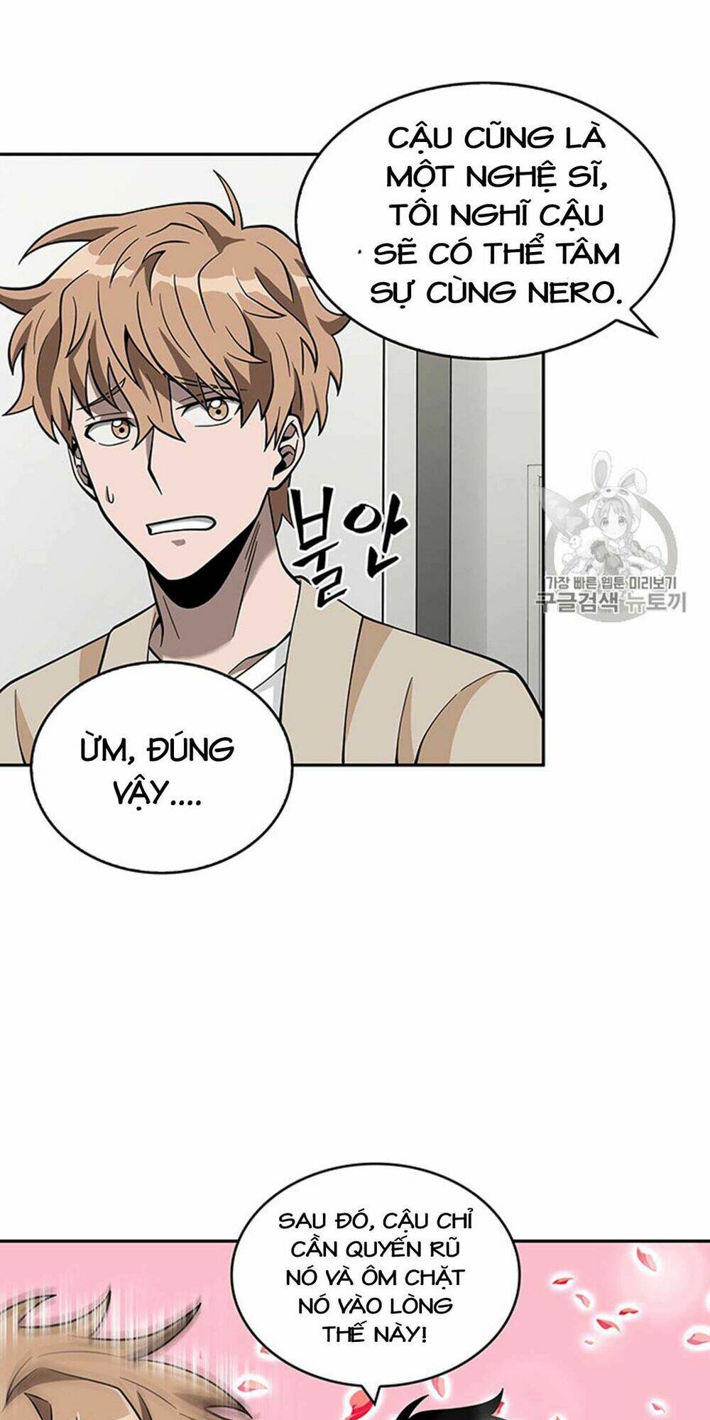 Vua Trộm Mộ Chapter 83 - Trang 2